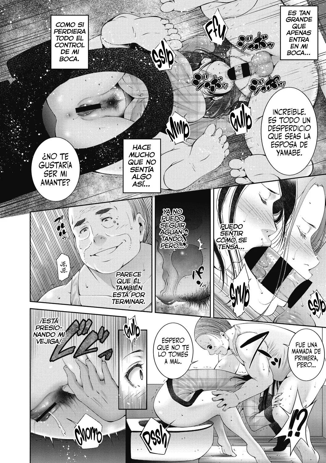 Himitsu no Umaretahi | El día que nació el secreto page 8 full