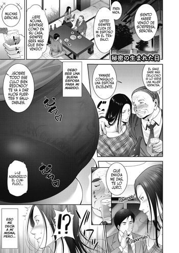 Himitsu no Umaretahi | El día que nació el secreto cover