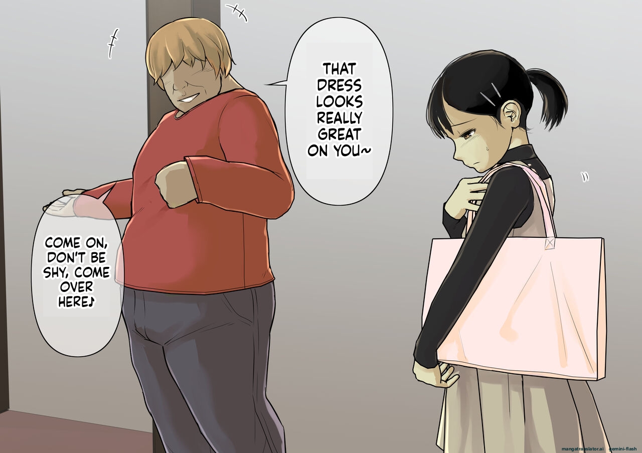 Otona ni Naru Hi 2 page 8 full