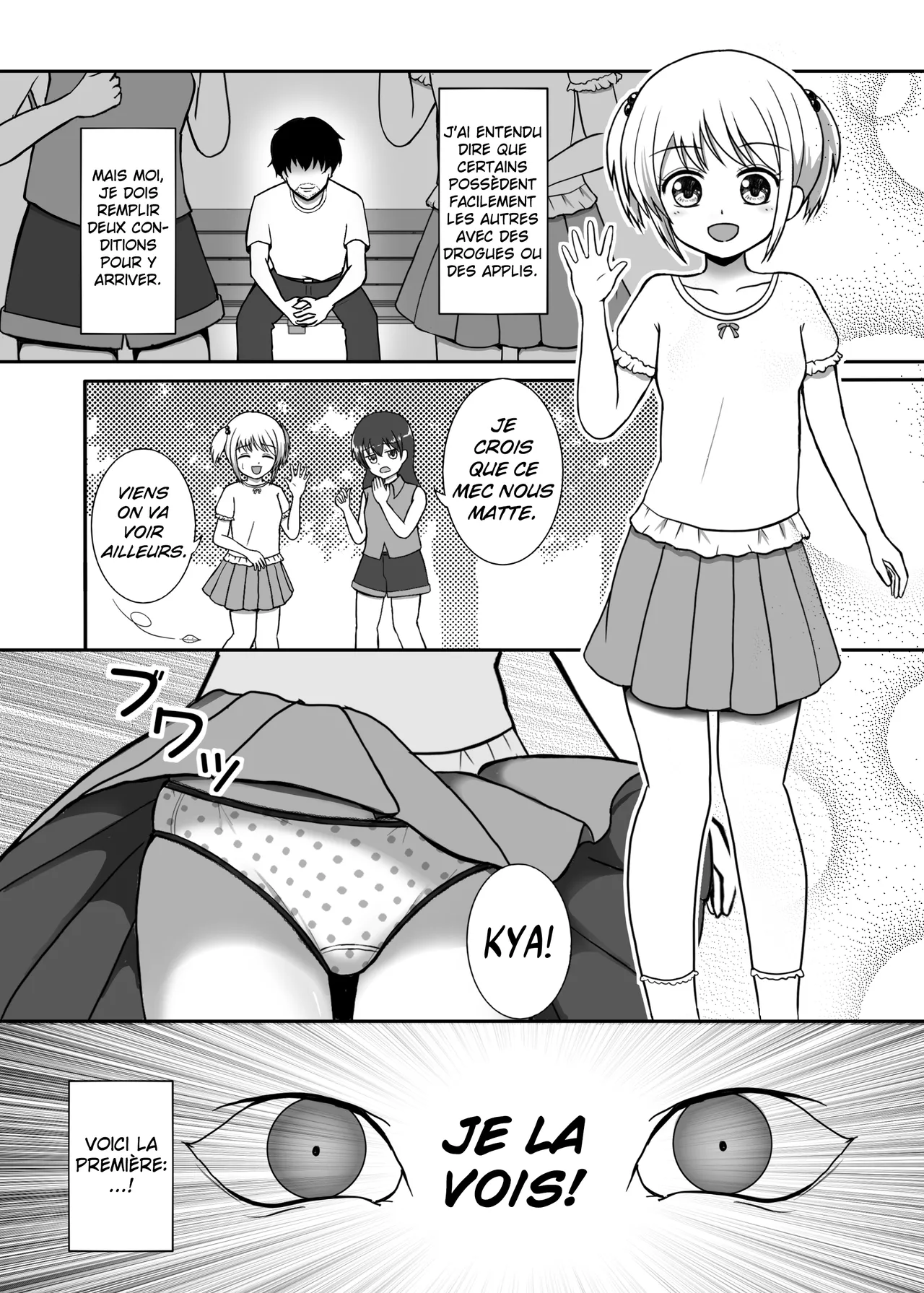 Pantsu de Hyoi   Possession via Panties page 2 full