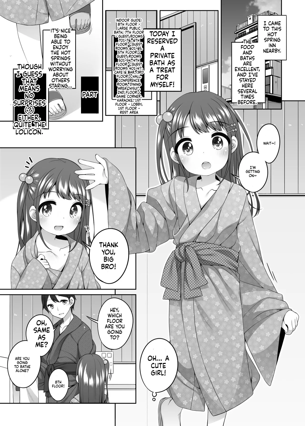 Kodomo Onsen ~Bangai-hen~ - Chisaki-chan no Baai- page 4 full