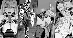 ゴゴールに敗北するヒカリ