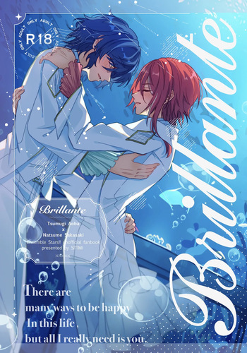 Brillante cover
