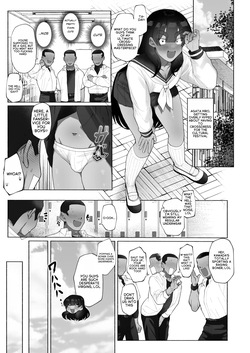 Josou Bouzu Danshi Kenkyuujo  Kyuuji no Tanoshii Hokentaiiku