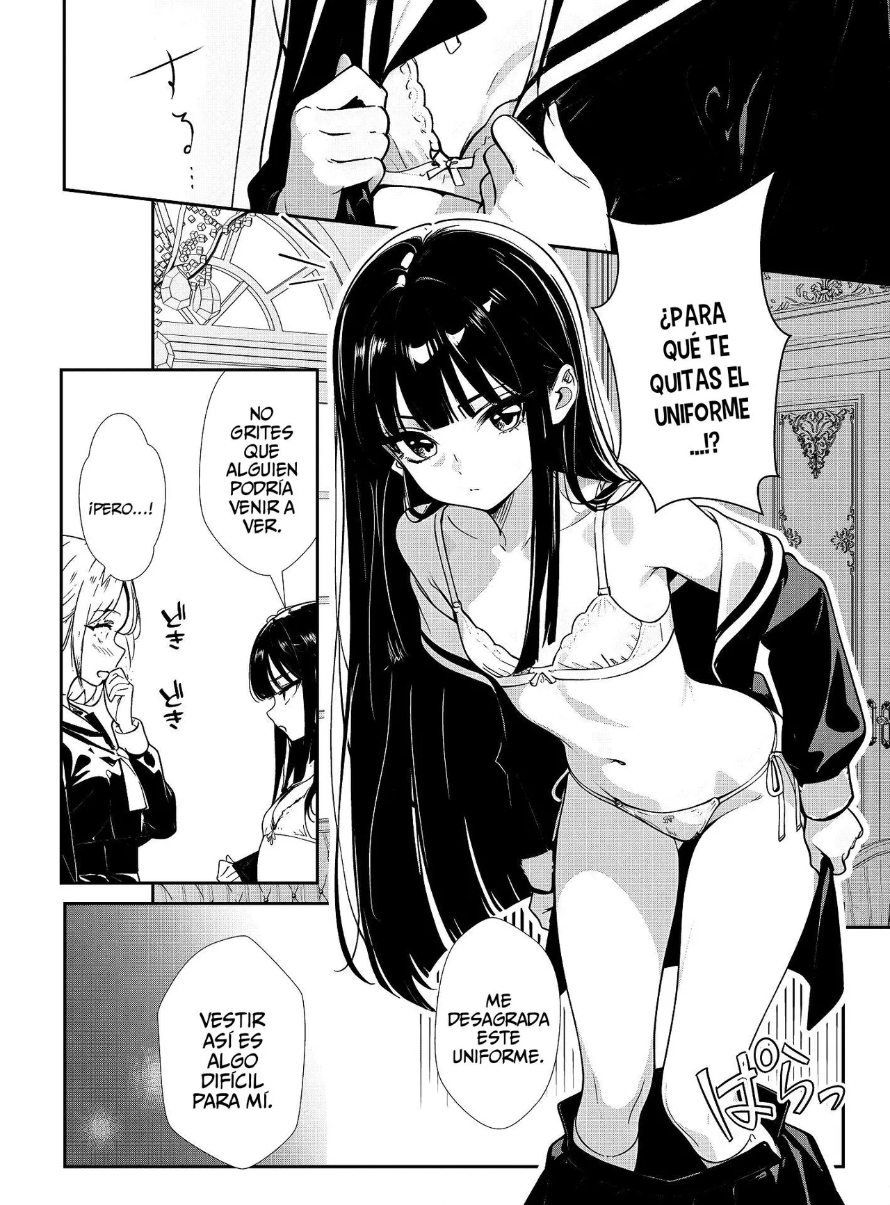 Shoujo tachi no Tawamure page 6 full
