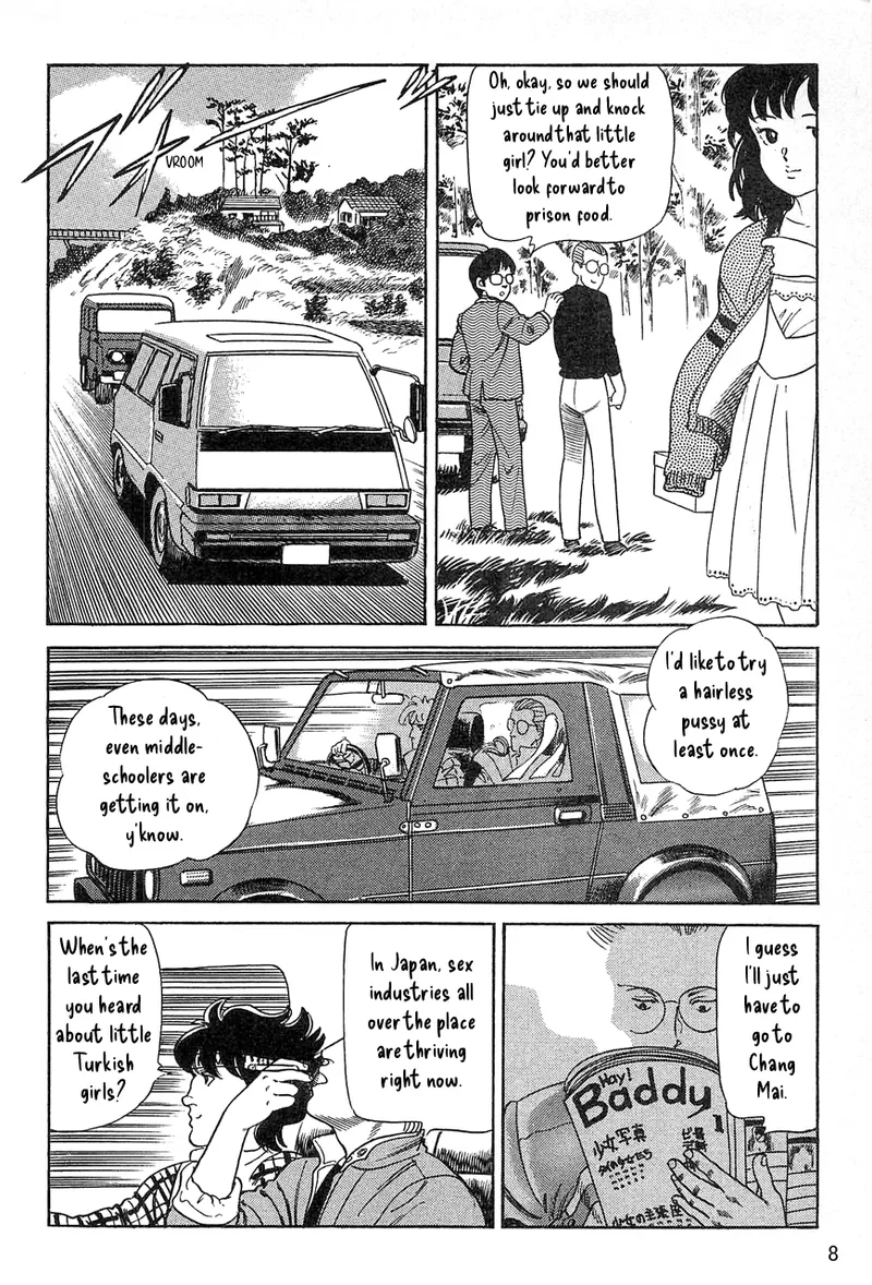 Koneko-chan no Iru Mise page 5 full
