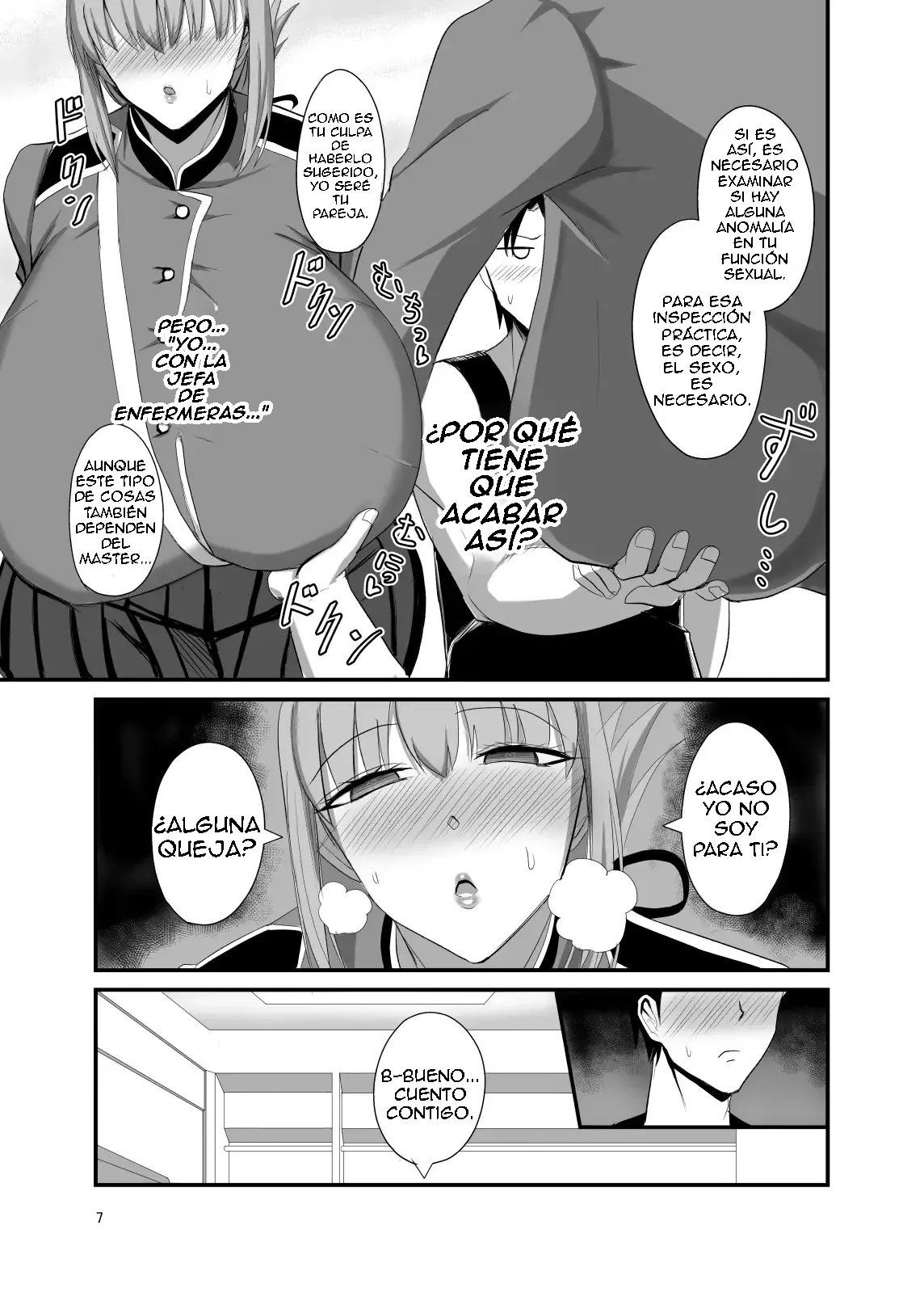 Bien, comencemos la prueba de función sexual de esta noche ❤️ - Soredewa konban no sei kinō kensa o kaishi shimasu ♥ page 6 full