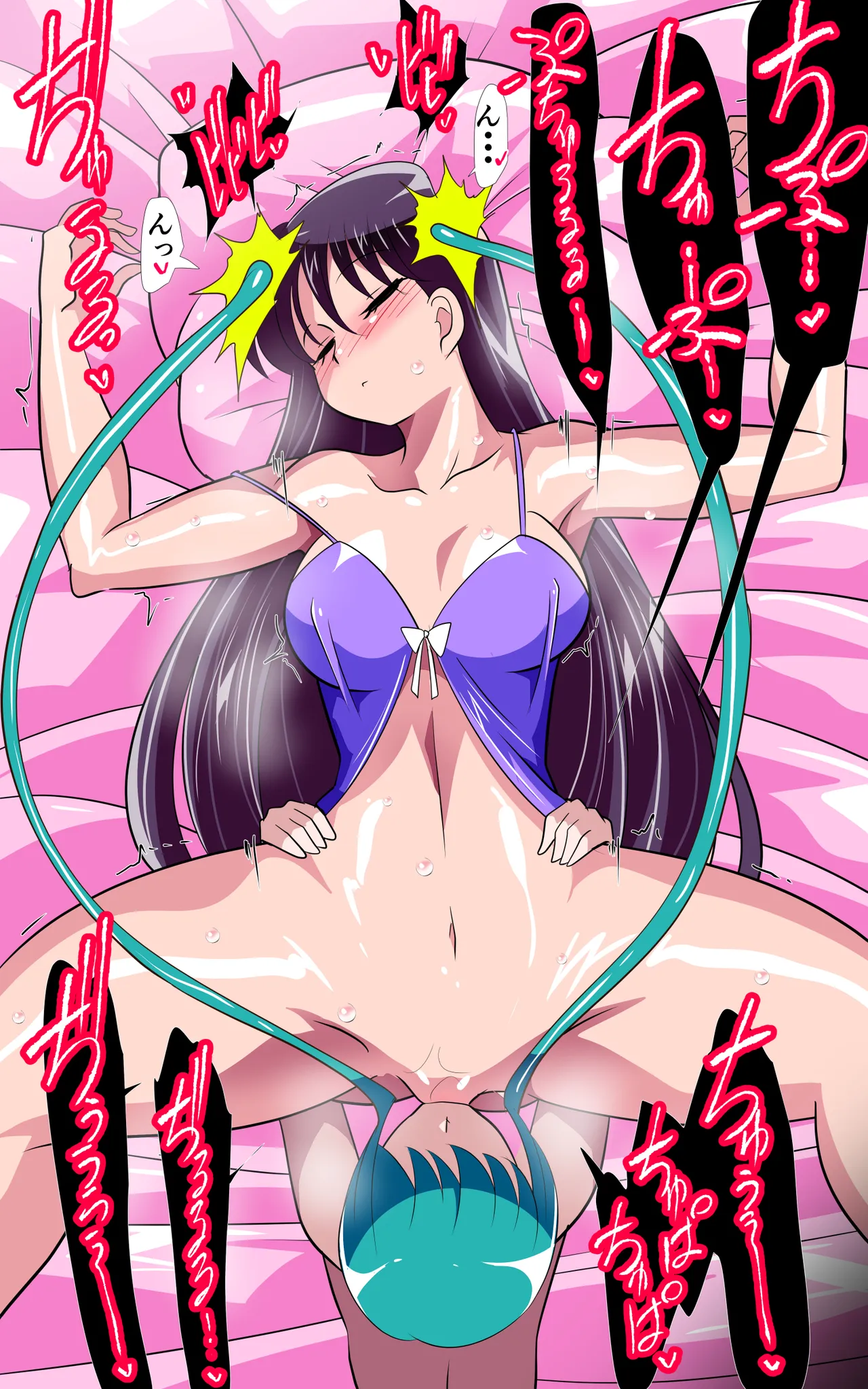 火星の敗北2-対決！篭絡専用ち〇ぽー前編 page 5 full