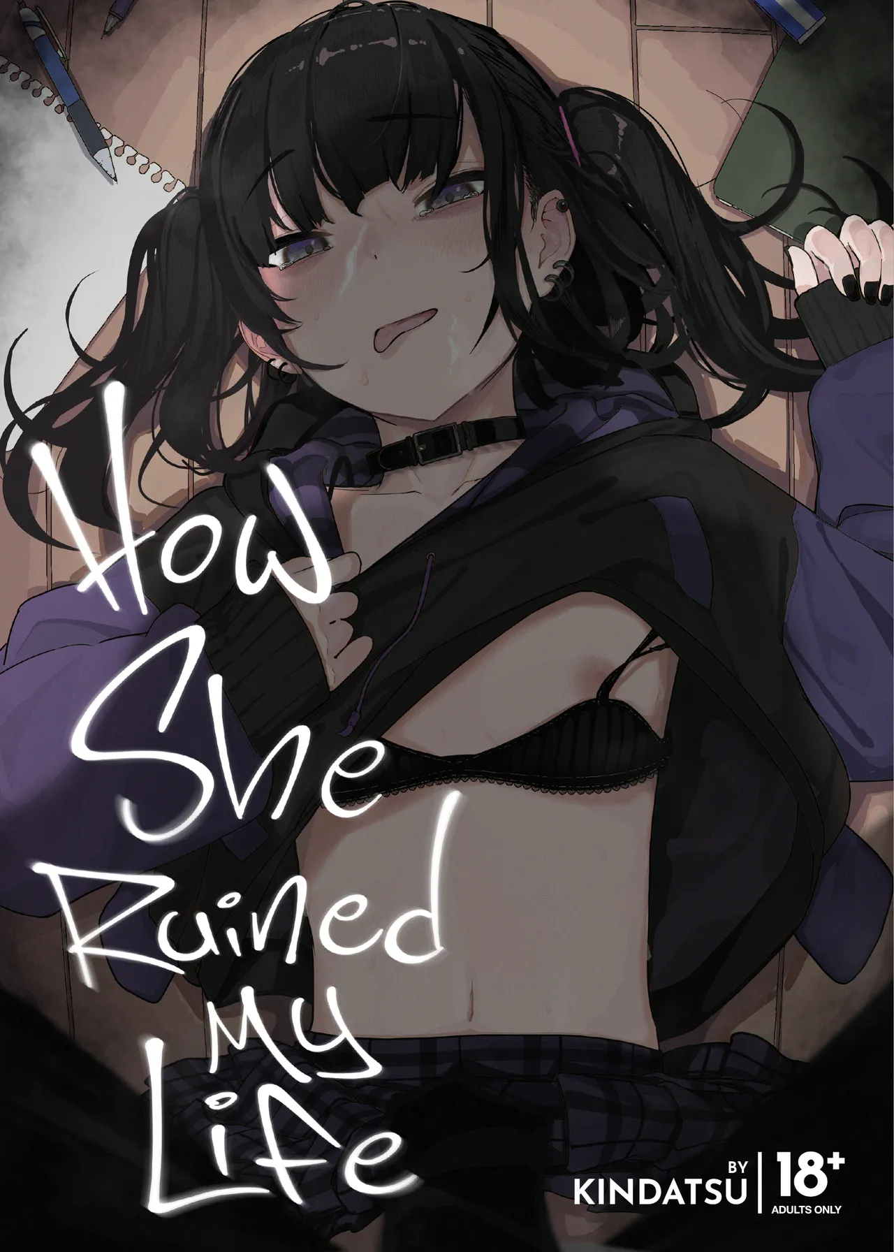 Majime na dake ga Torie no Boku ga Hametsu Ganbou no Seito ni Seiheki o Guchagucha ni Yugama sareta Hanashi ~Dakara Boku wa Katei Kyoushi o Yameta~ | How She Ruined My Life page 1 full