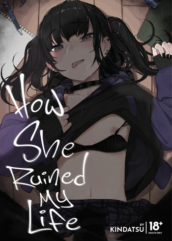Majime na dake ga Torie no Boku ga Hametsu Ganbou no Seito ni Seiheki o Guchagucha ni Yugama sareta Hanashi ~Dakara Boku wa Katei Kyoushi o Yameta~ | How She Ruined My Life cover
