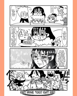 TsukaSen Log