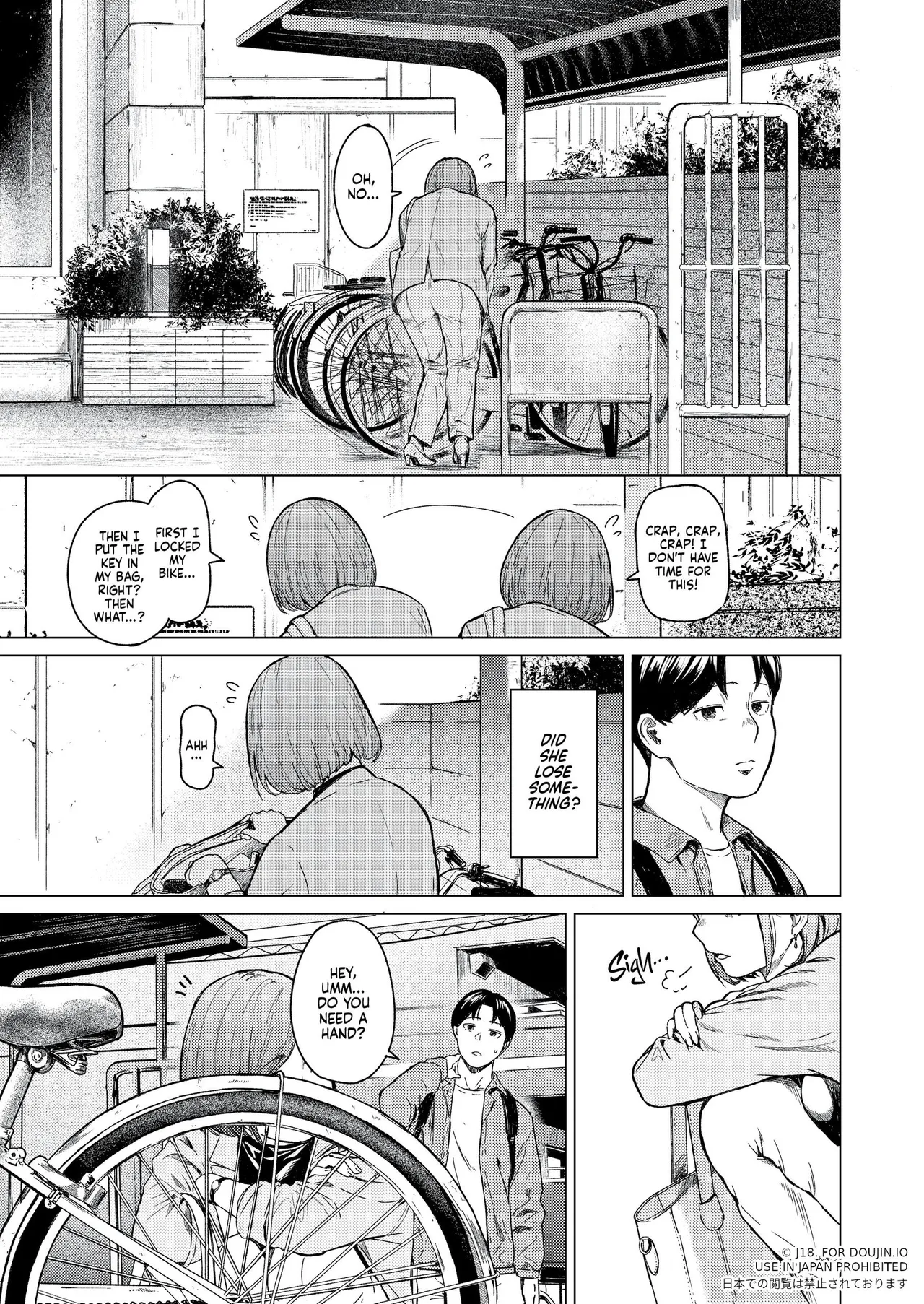 Furachi | Outrageous page 8 full