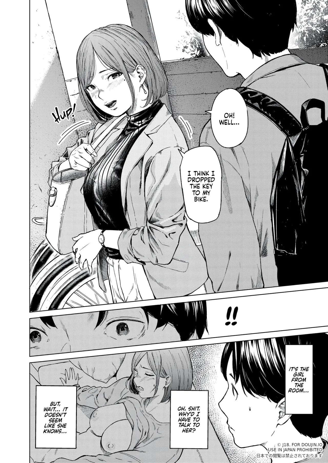 Furachi | Outrageous page 9 full