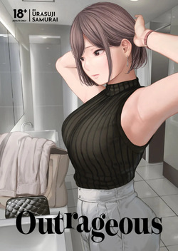 Furachi | Outrageous