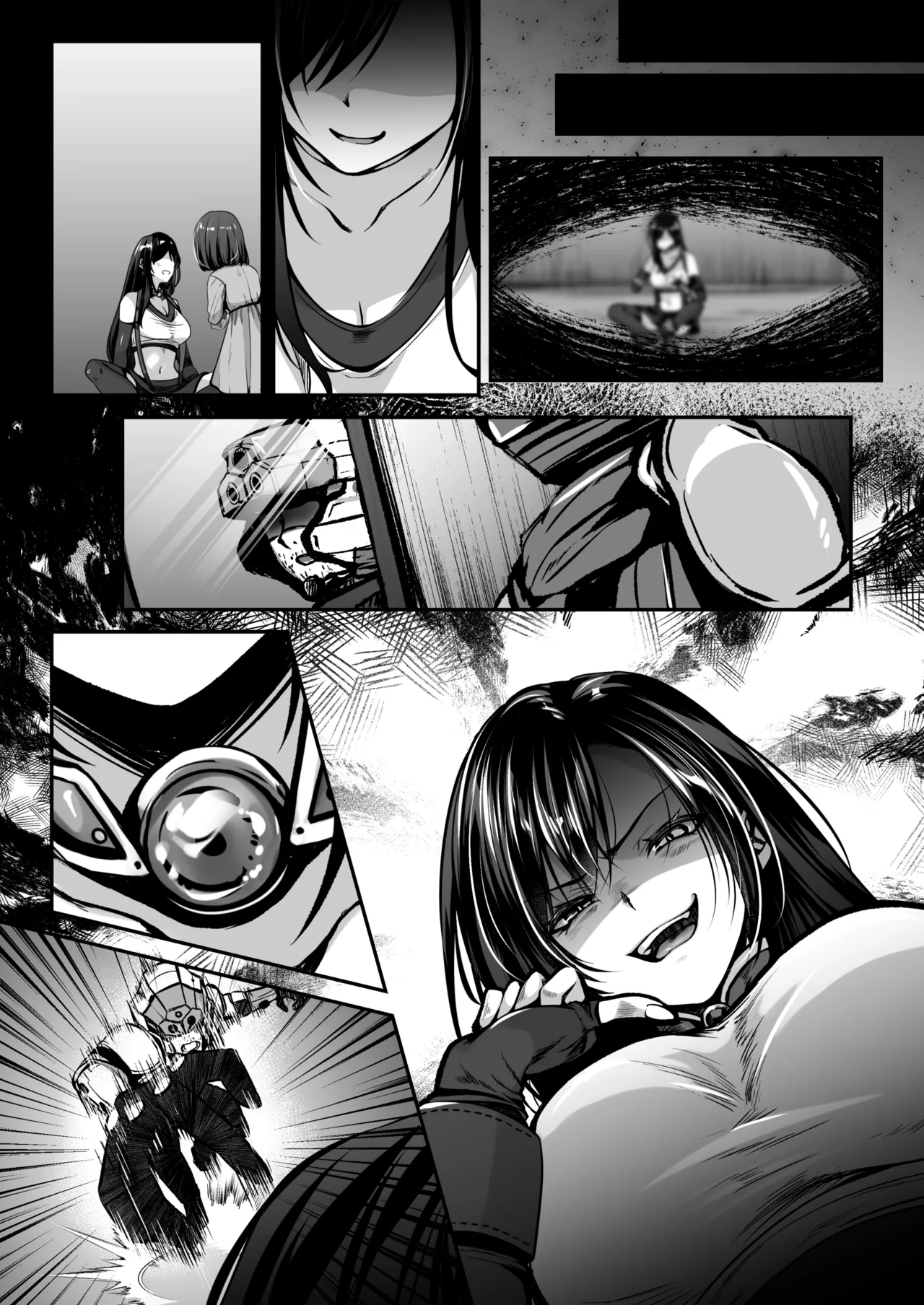 【FF7】いれかわりのマテリア page 9 full