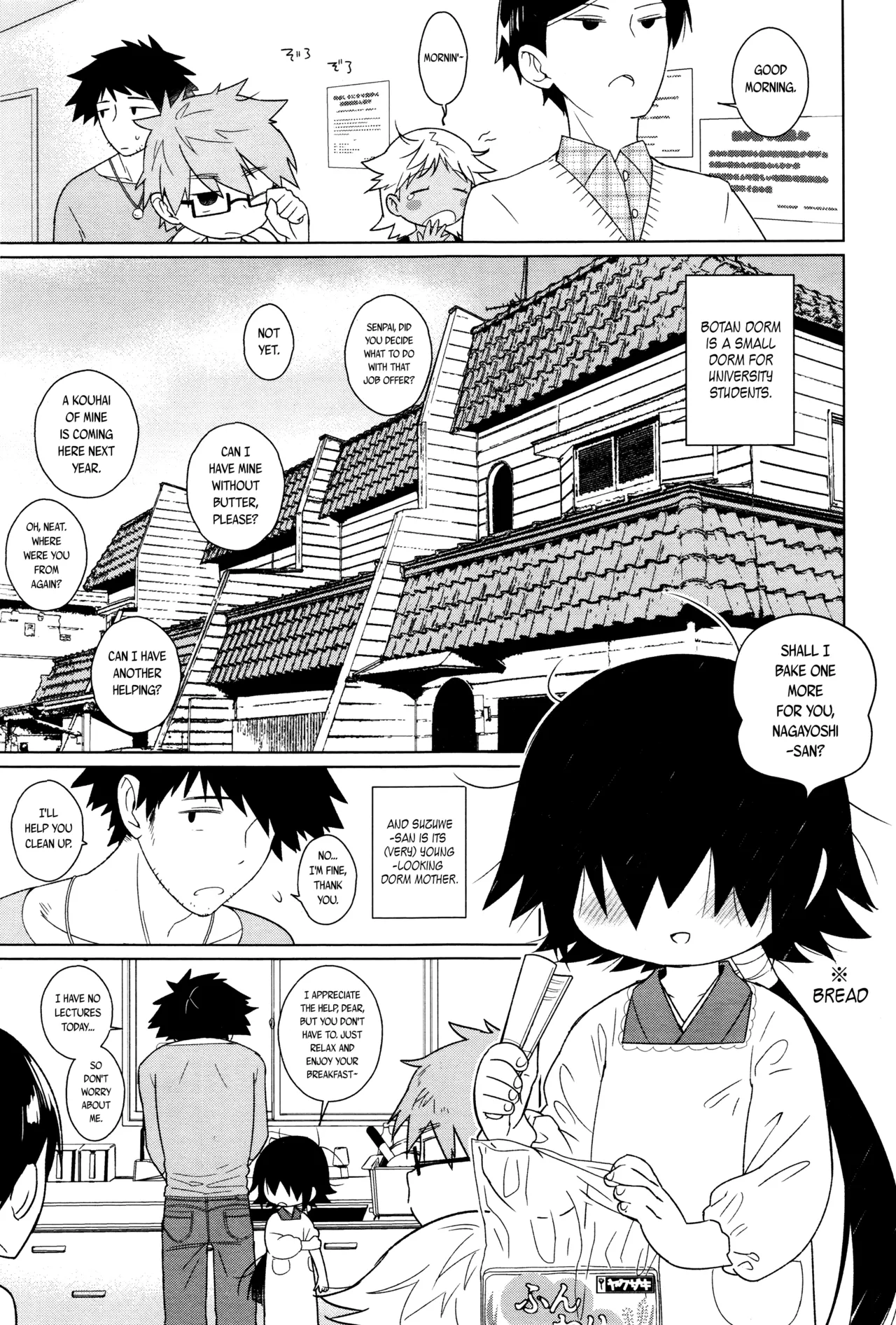 Suzuwe-san wa Ryoubo   ch.1-2   Towako Translated by B.E.C. Scans S.T.A.L.K.E.R. CapableScoutMan Bigk40K page 3 full