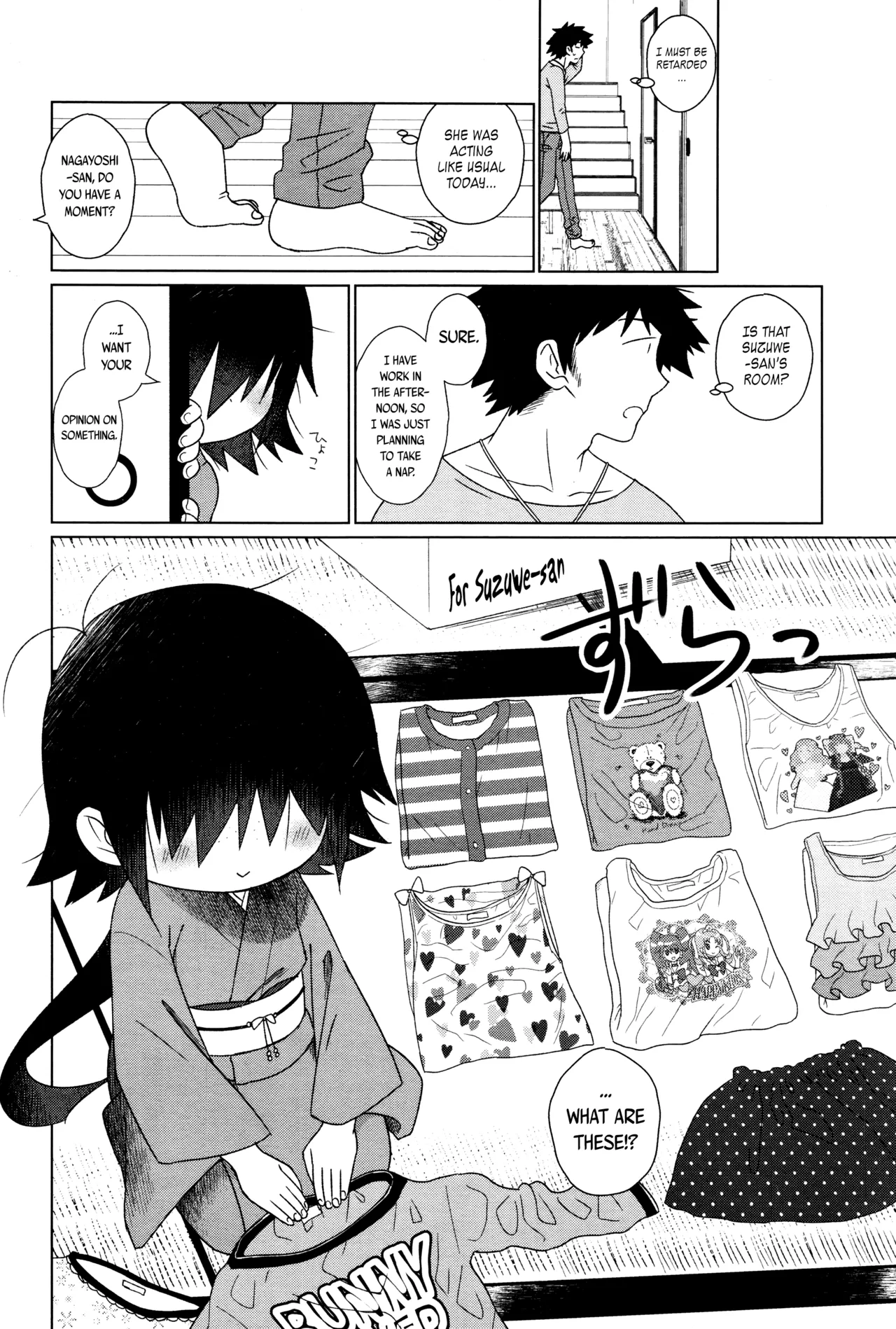 Suzuwe-san wa Ryoubo   ch.1-2   Towako Translated by B.E.C. Scans S.T.A.L.K.E.R. CapableScoutMan Bigk40K page 6 full