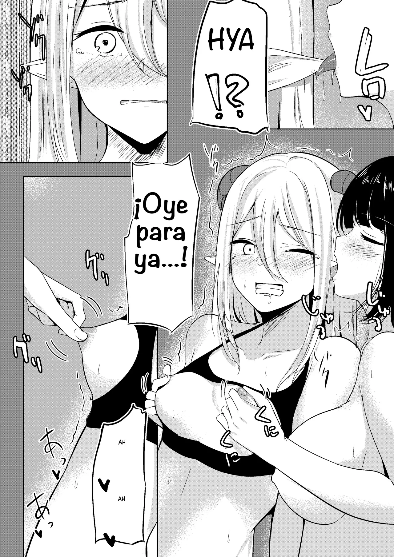 Succubus Lily page 5 full
