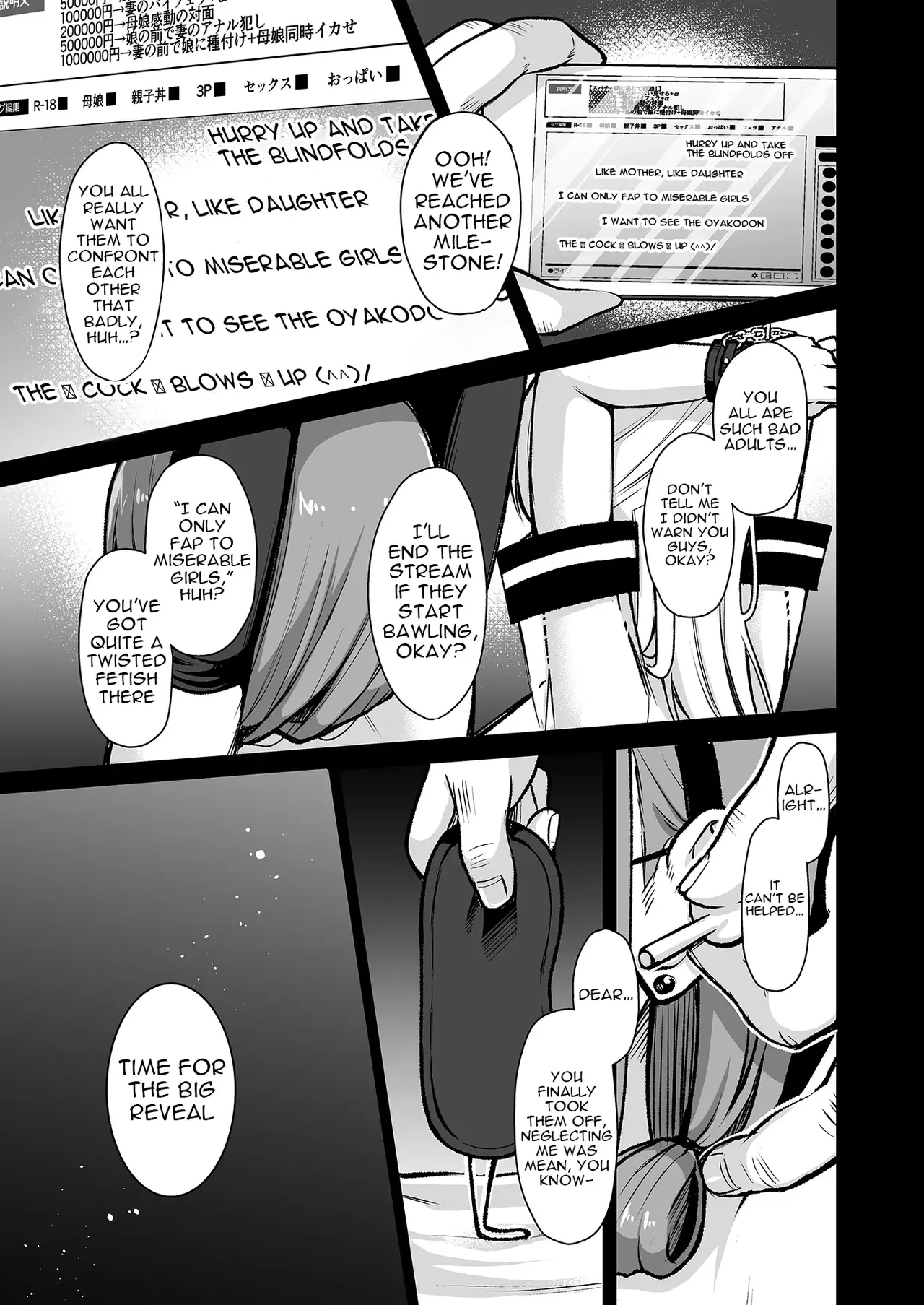 Himitsu page 10 full