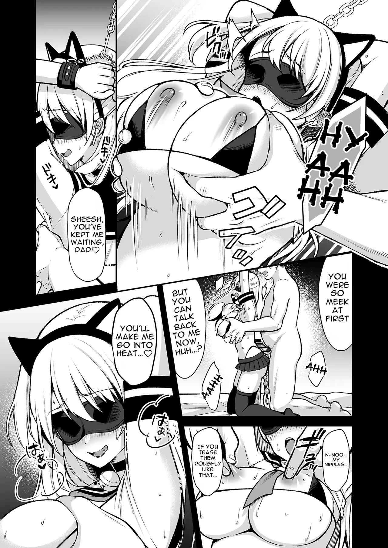 Himitsu page 4 full