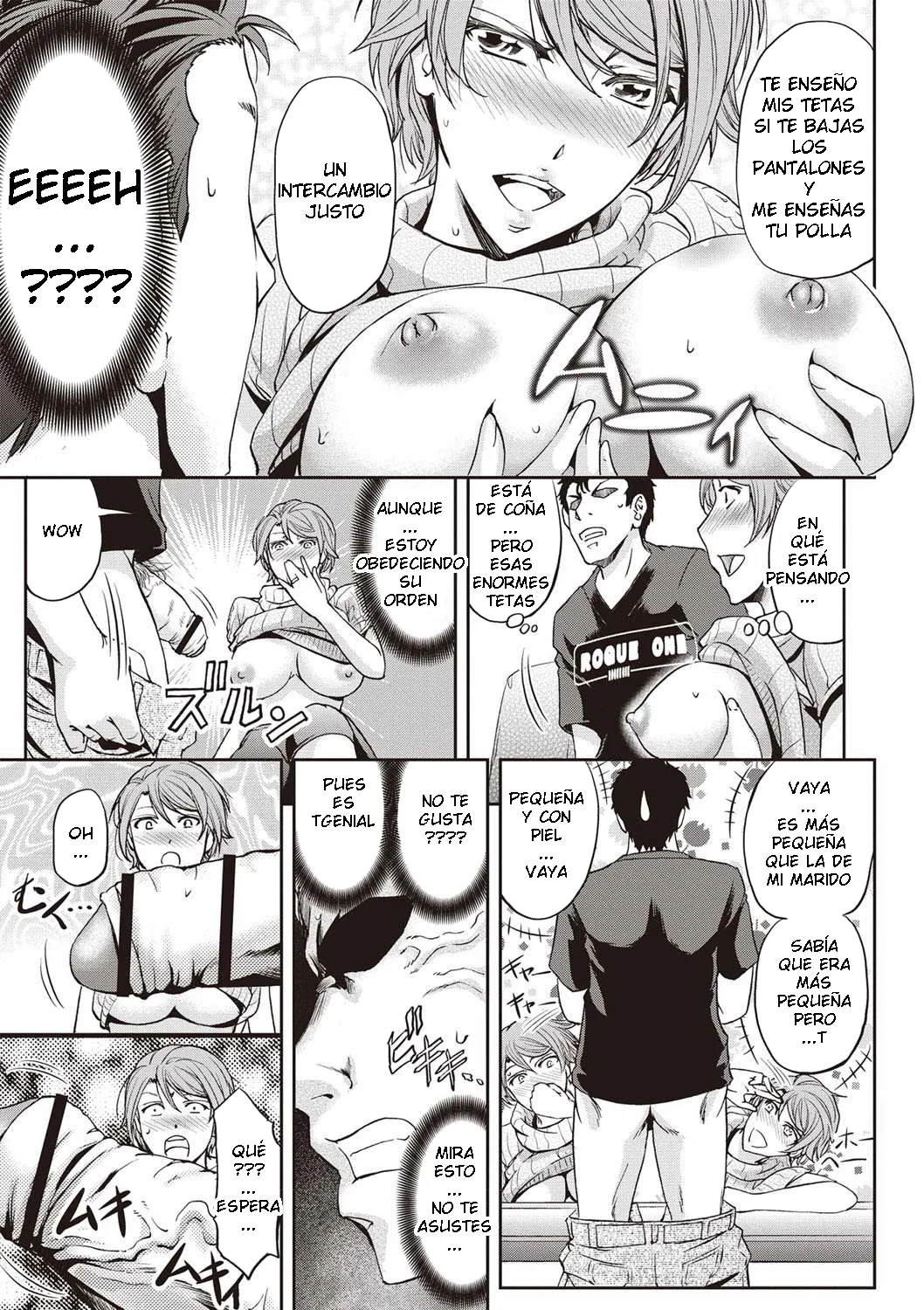 Kikuichi Monji - Mesuzuma Sca Paradise CXX ESP page 10 full