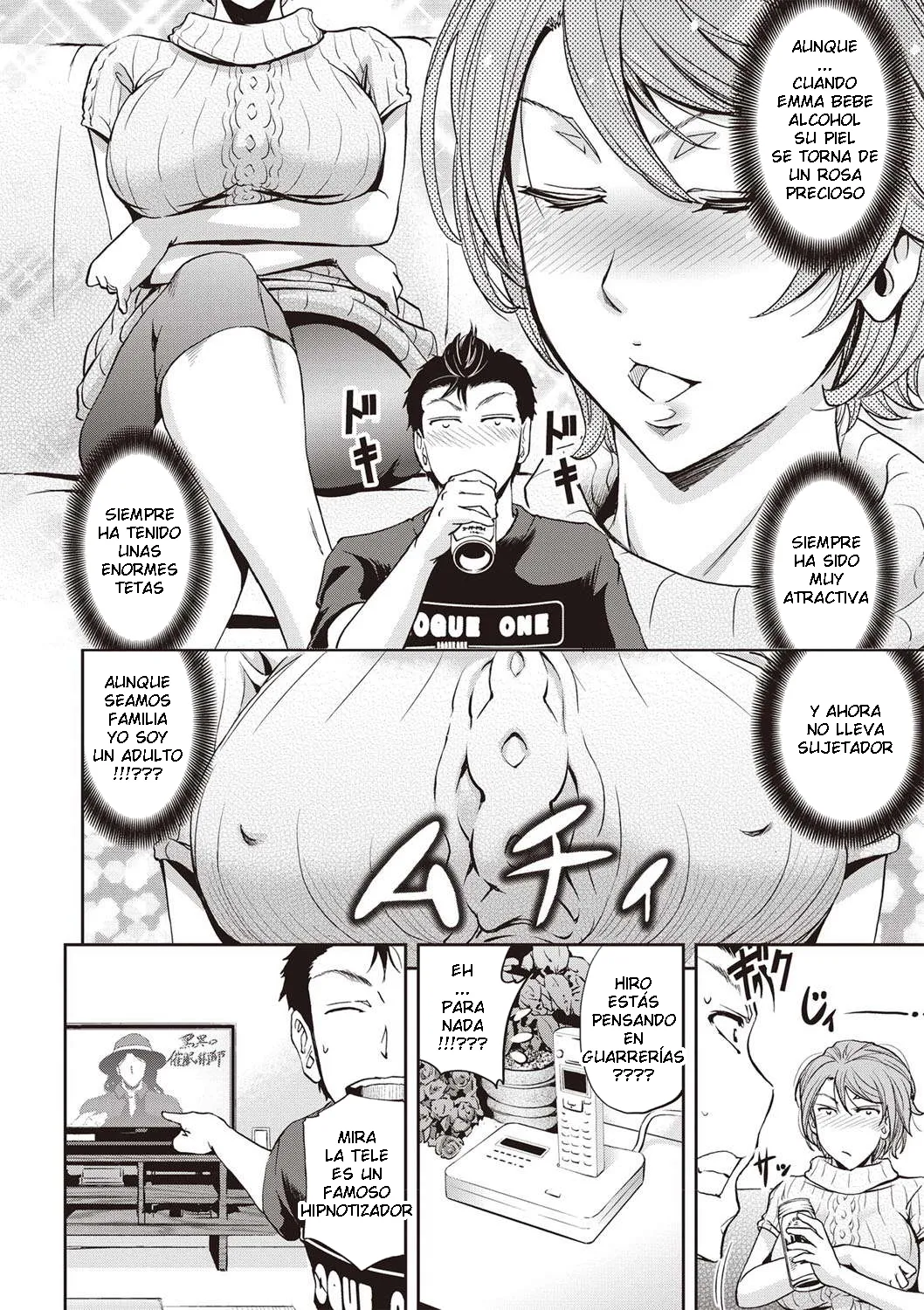 Kikuichi Monji - Mesuzuma Sca Paradise CXX ESP page 7 full