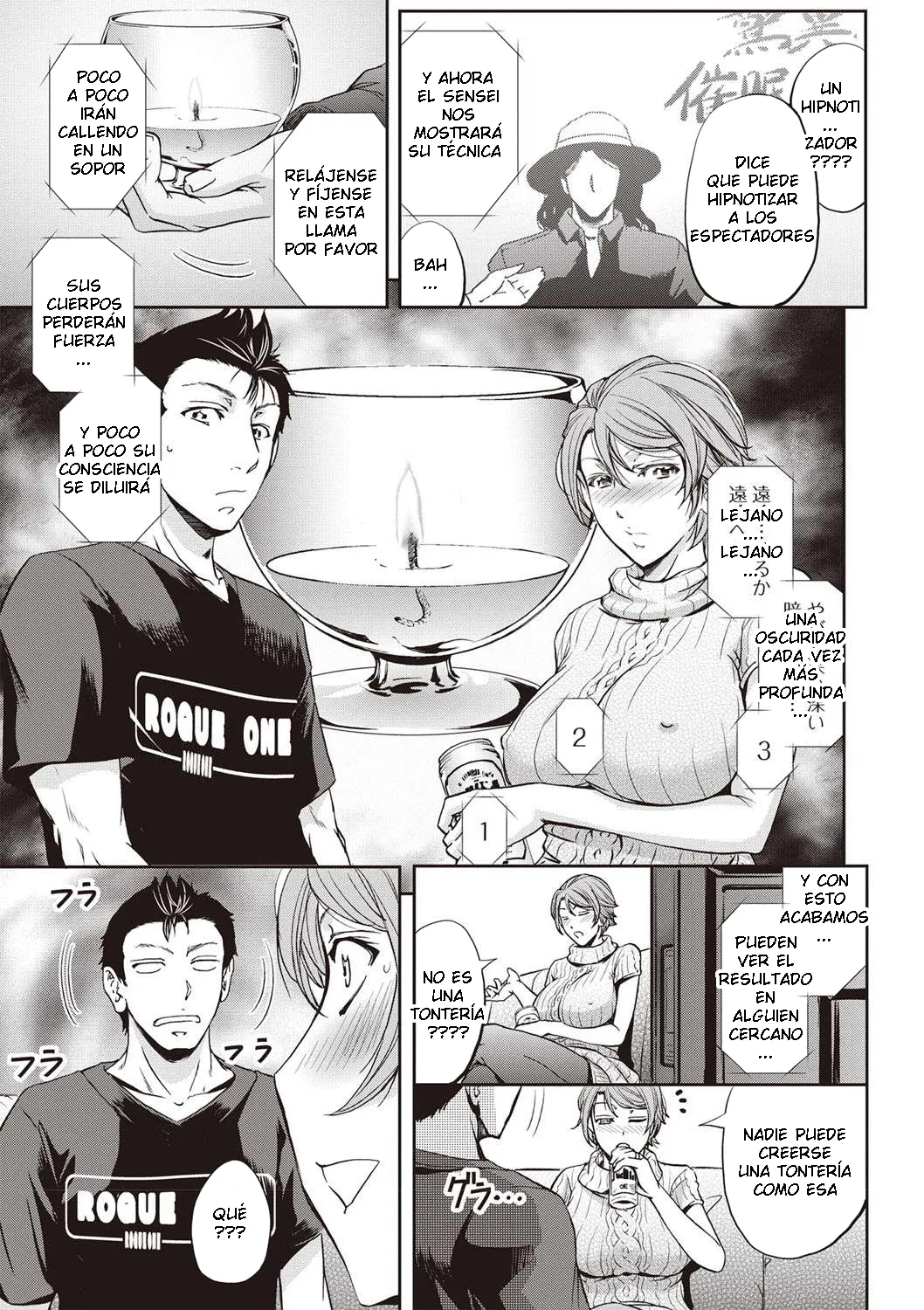 Kikuichi Monji - Mesuzuma Sca Paradise CXX ESP page 8 full