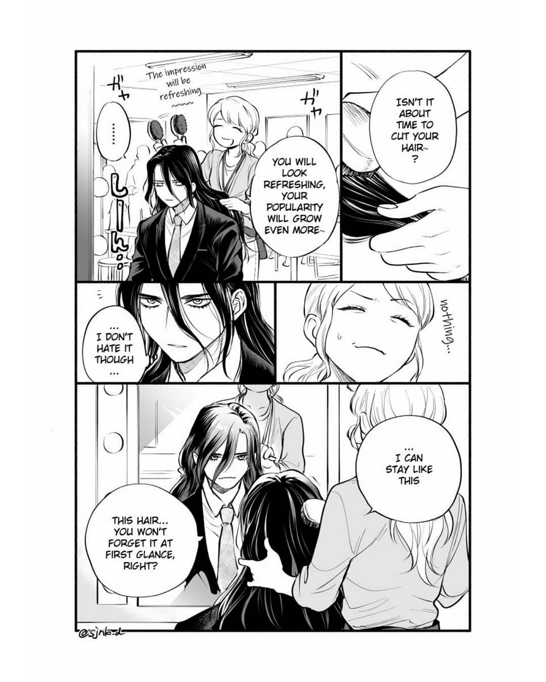 TsukaSen Log page 7 full