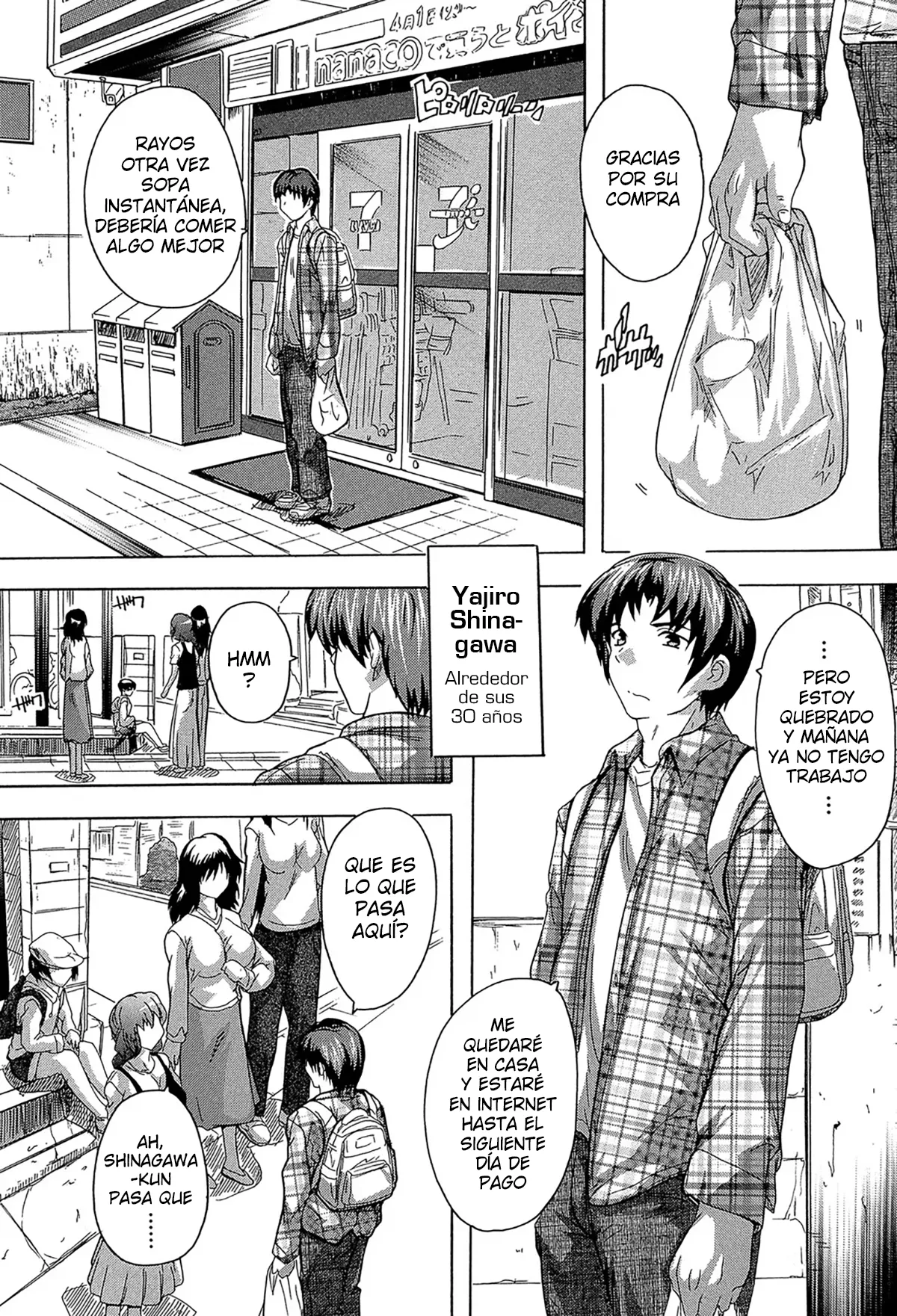 Aparment no Kagi Kashimasu 01 | Te prestare las llaves de mi Apartamento page 1 full