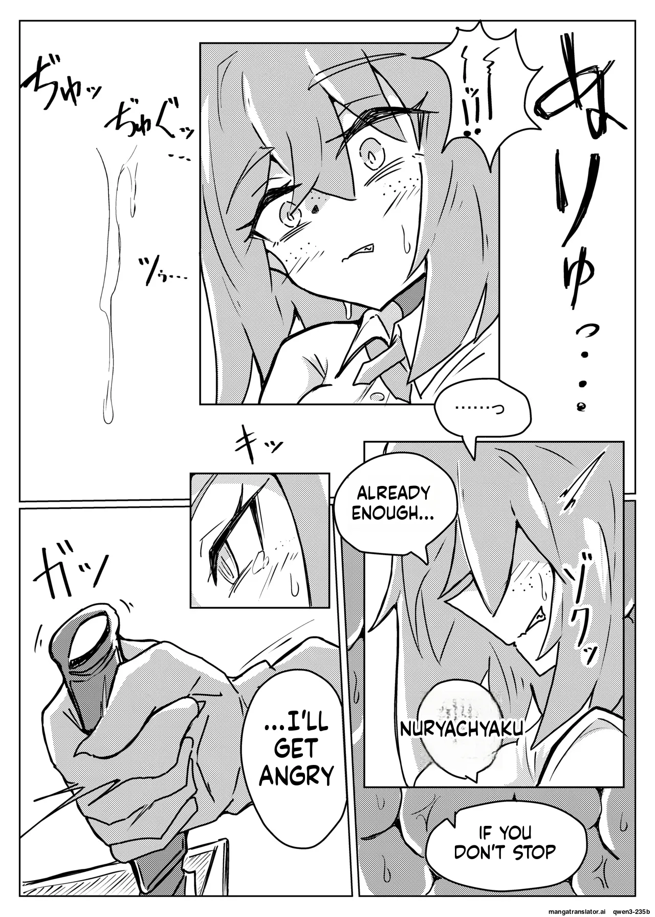 ROBIN TENTACLE DUNGEON page 6 full