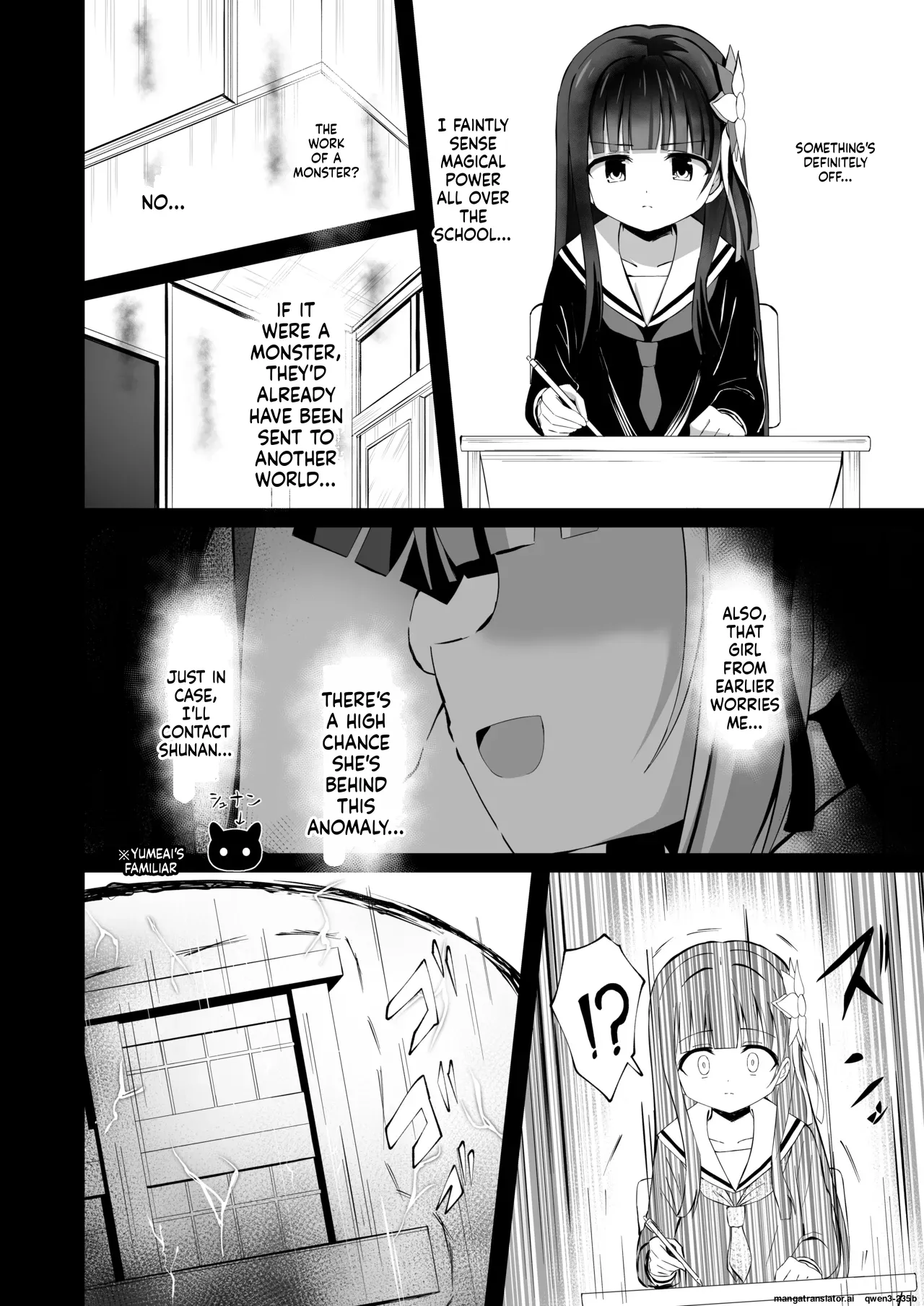 #Gakkou de Osowarechaimashita page 8 full