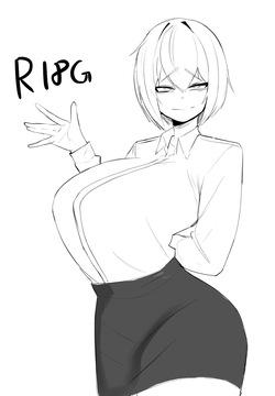 スパッ