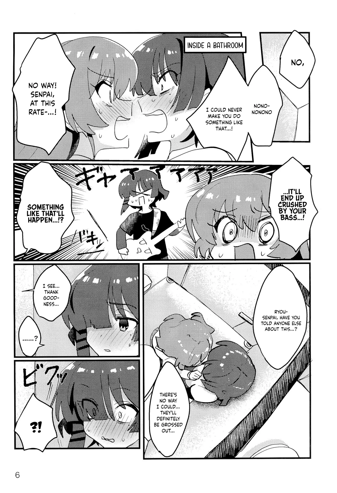 Ryou-senpai, Watashi ga /  Ryou-senpai, allow me. page 4 full