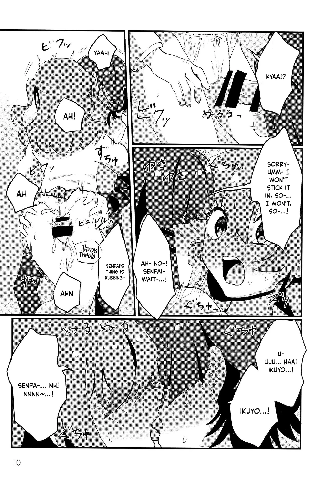 Ryou-senpai, Watashi ga /  Ryou-senpai, allow me. page 8 full