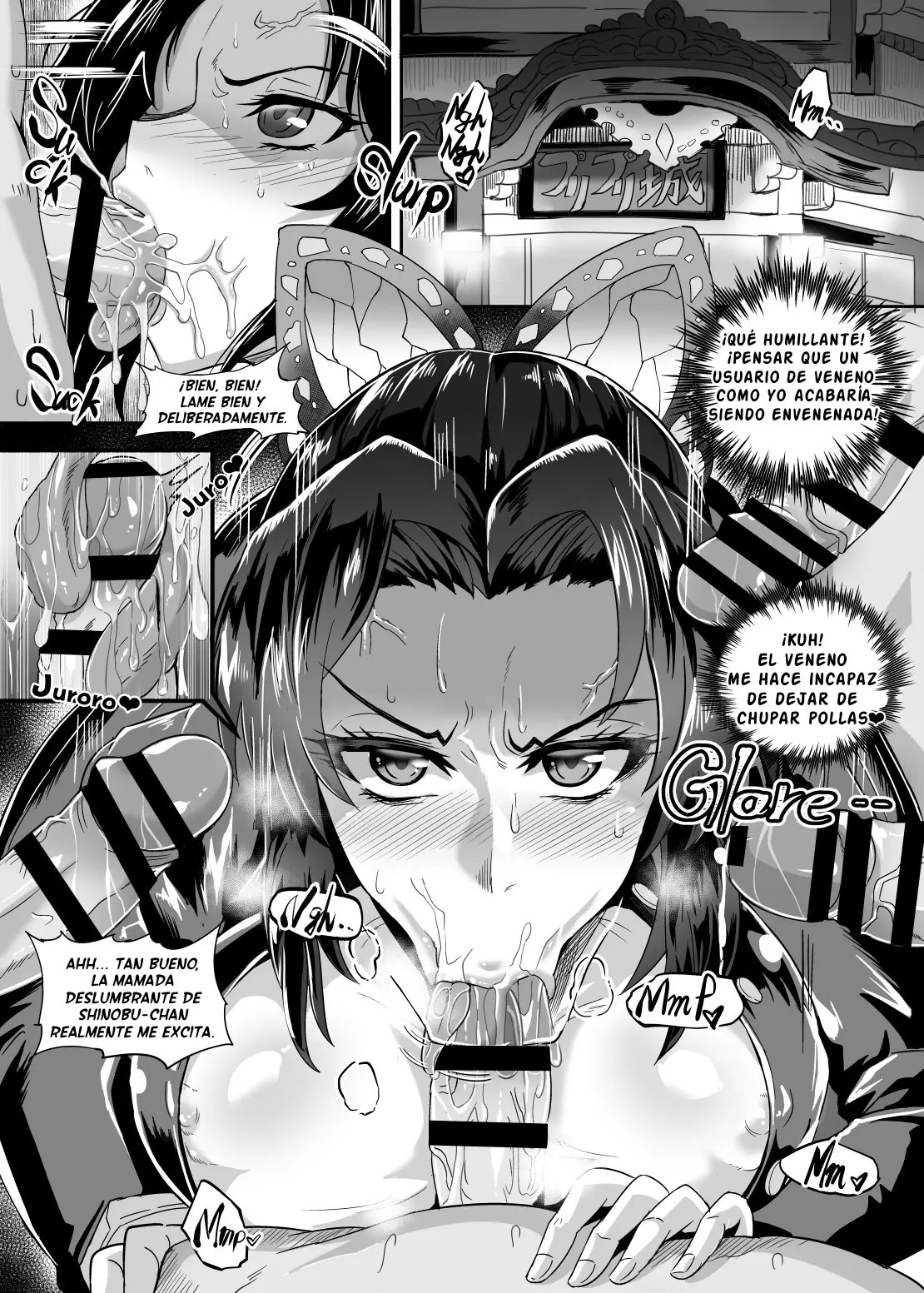 Gokuraku Chou | Mariposa Del Paraíso page 6 full