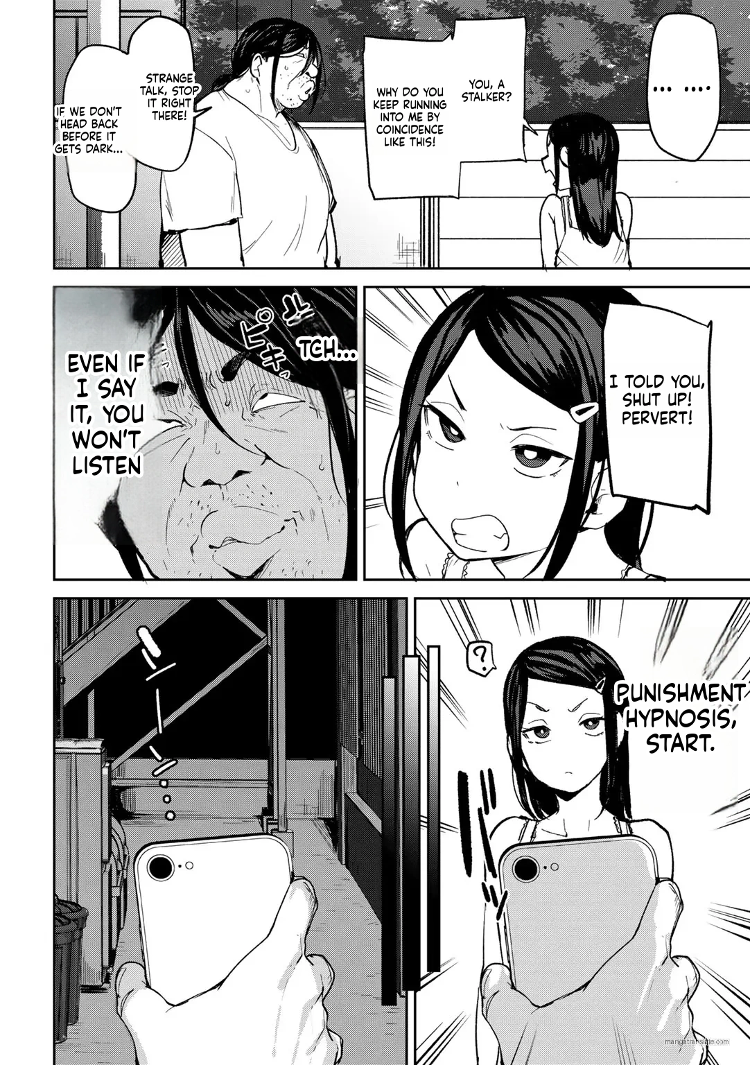 Putting my nephew's girlfriend in her place ch.5 page 2 full