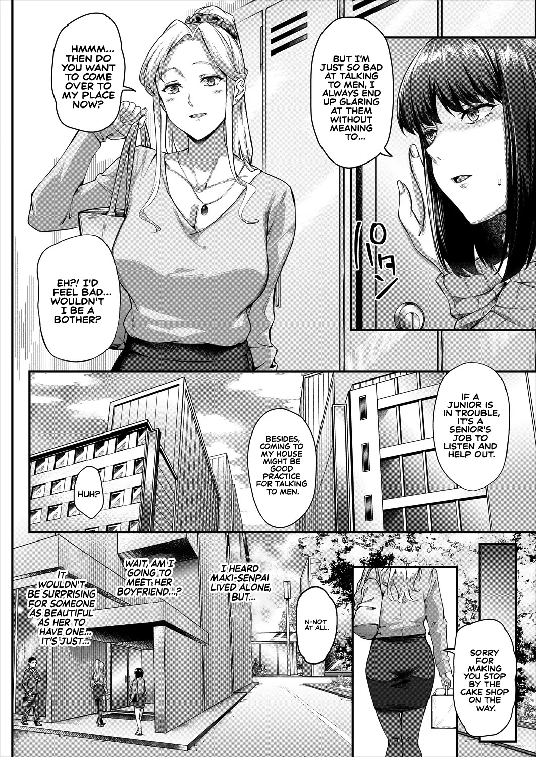 What It Takes to Get Used to Boys ~An Office Lady's Trouble~ page 4 full