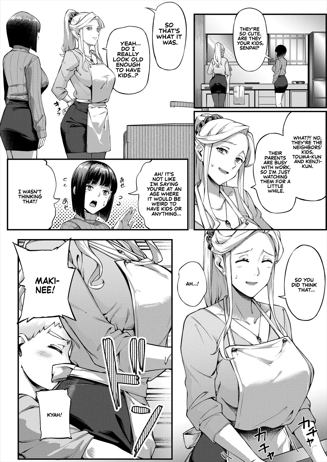 What It Takes to Get Used to Boys ~An Office Lady's Trouble~ page 6 full
