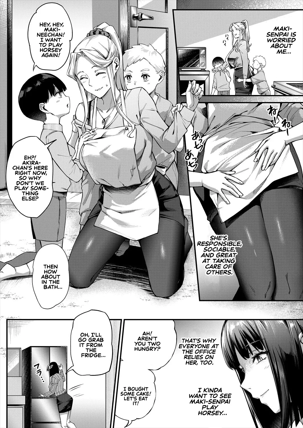 What It Takes to Get Used to Boys ~An Office Lady's Trouble~ page 8 full