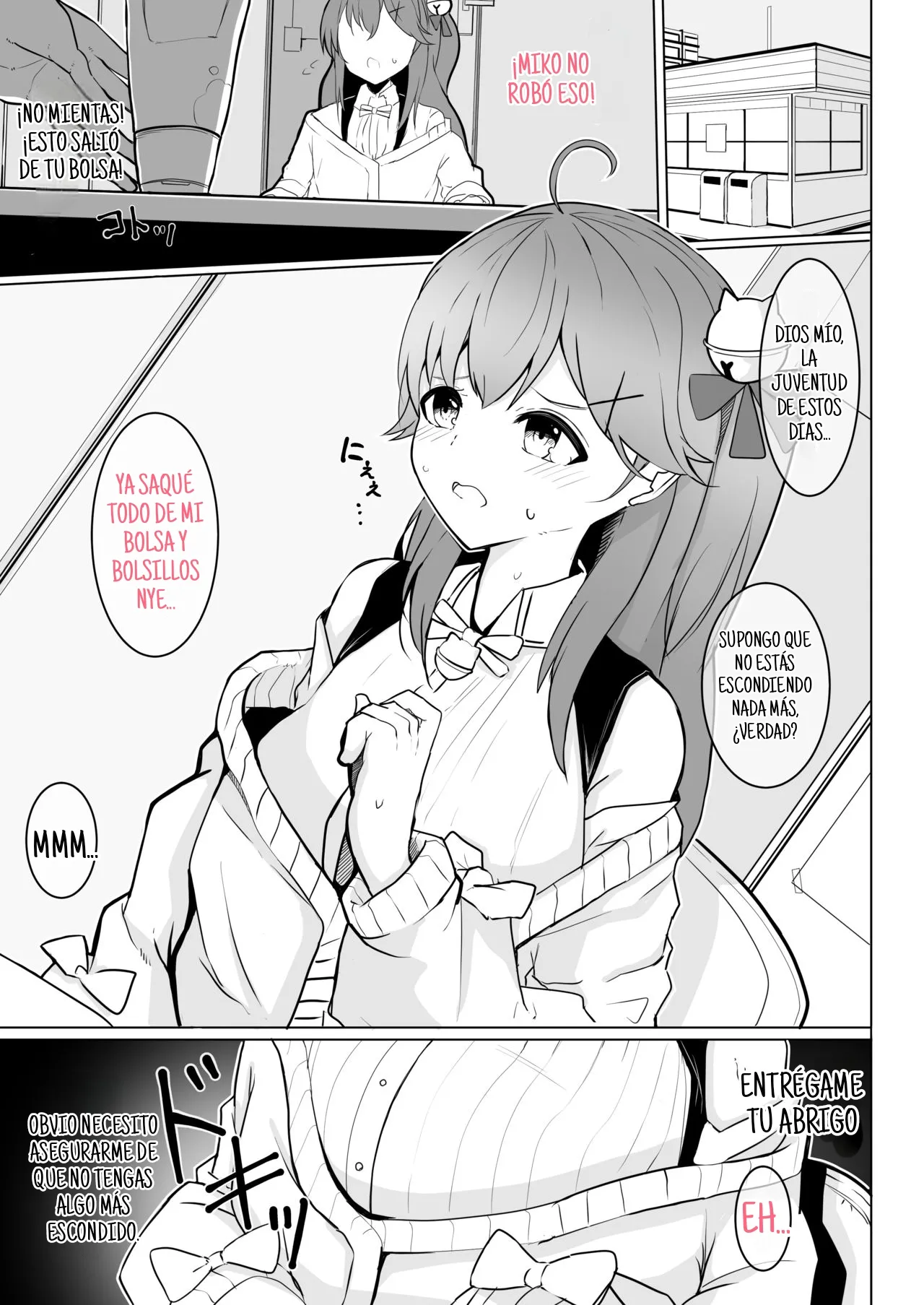 Manbiki JK Sakura Miko page 2 full