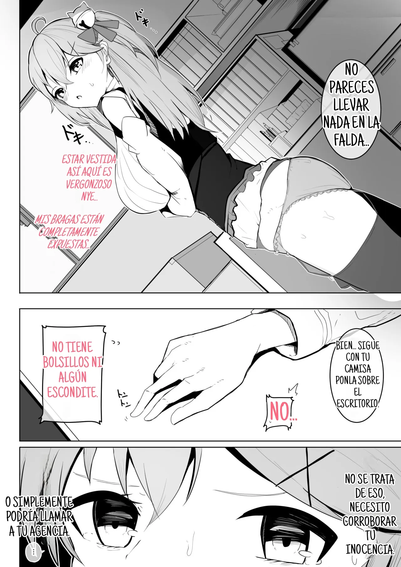 Manbiki JK Sakura Miko page 5 full
