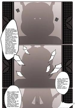 Record of the Goddess of Qingming chapter 1 sex scene only