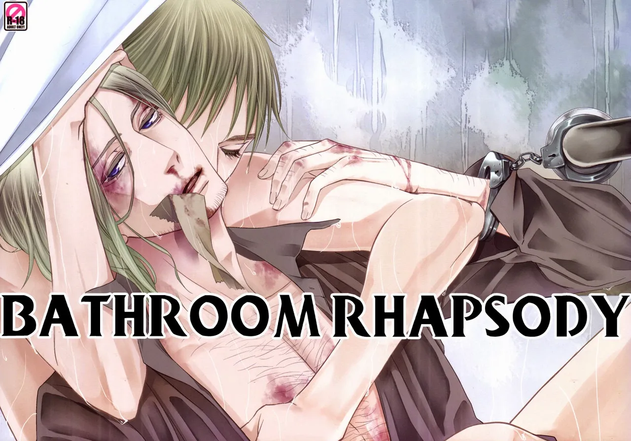 Bathroom Rhapsody page 2 full