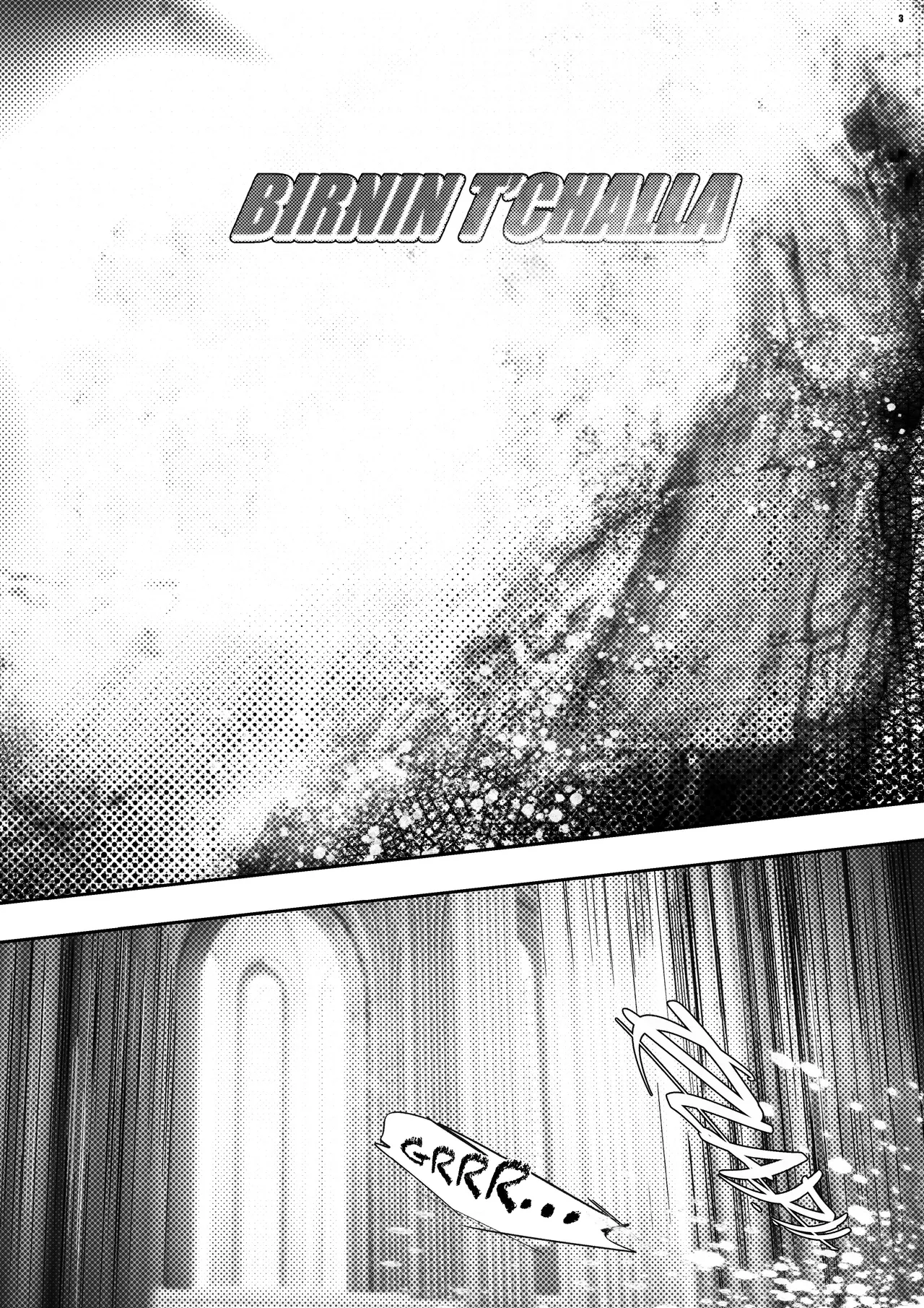 Venom Smashing Spree – Part 3 + 3.5 page 6 full