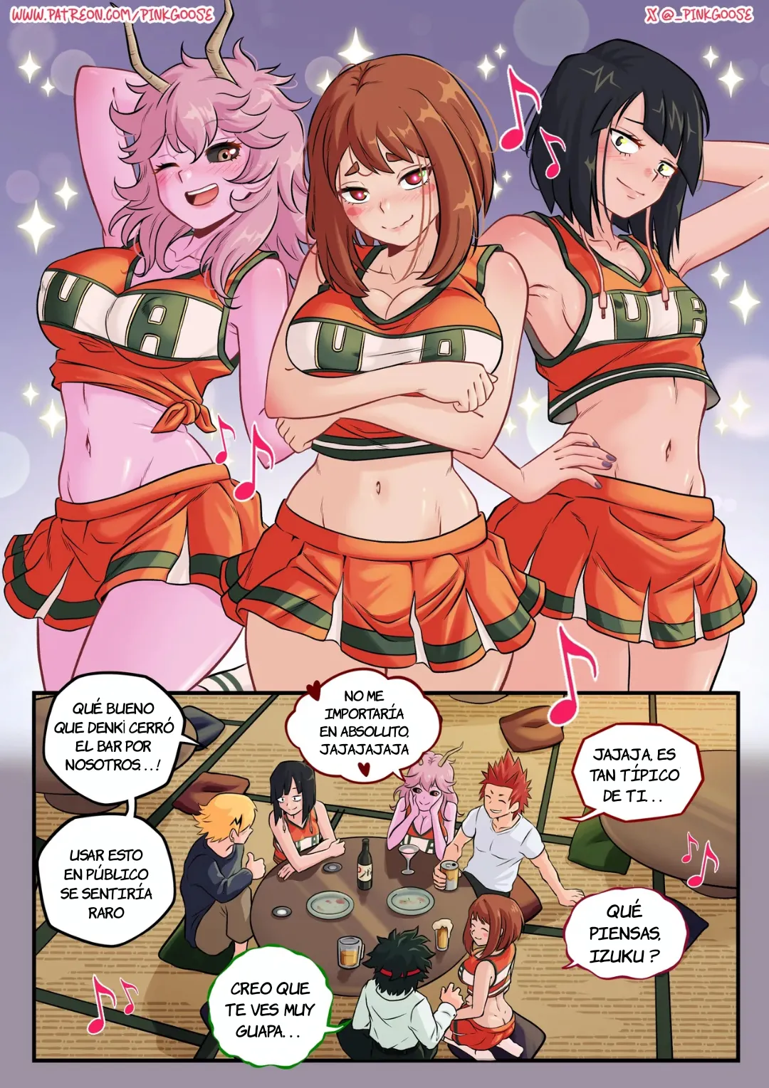 ¡Misión Cumplida, Ahora a Celebrar! page 3 full