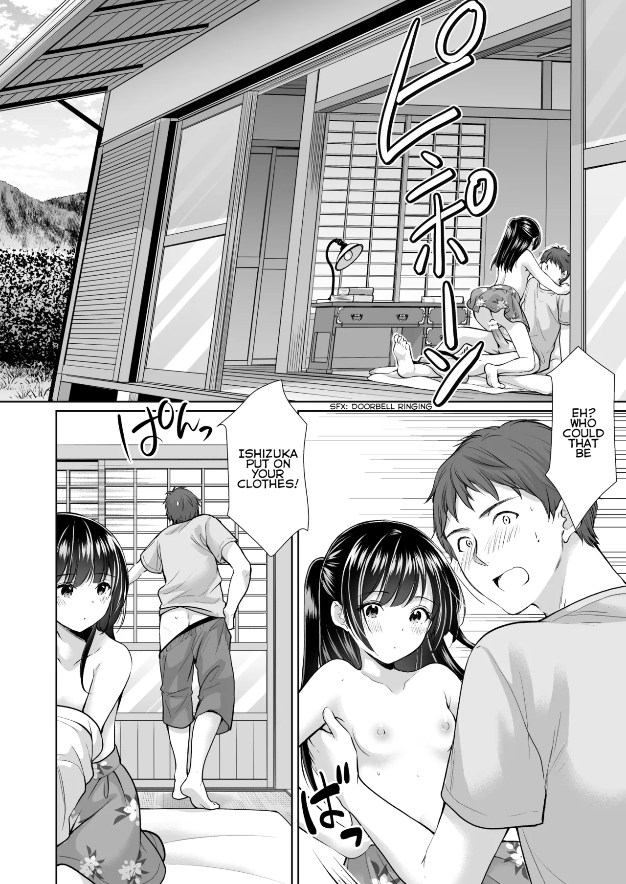 Ayamachi wa Himegoto no Hajimari 4 page 10 full
