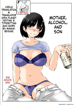 Haha to Sake to Musuko 1-2