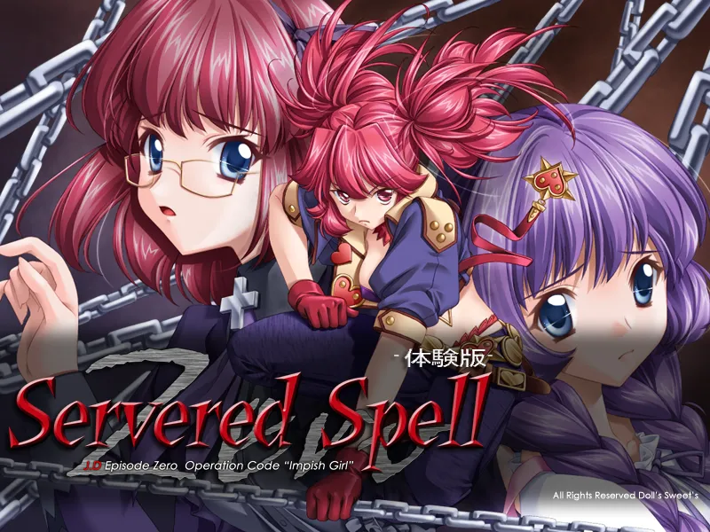 Servered Spell -J.D EPISODE Zero- page 6 full