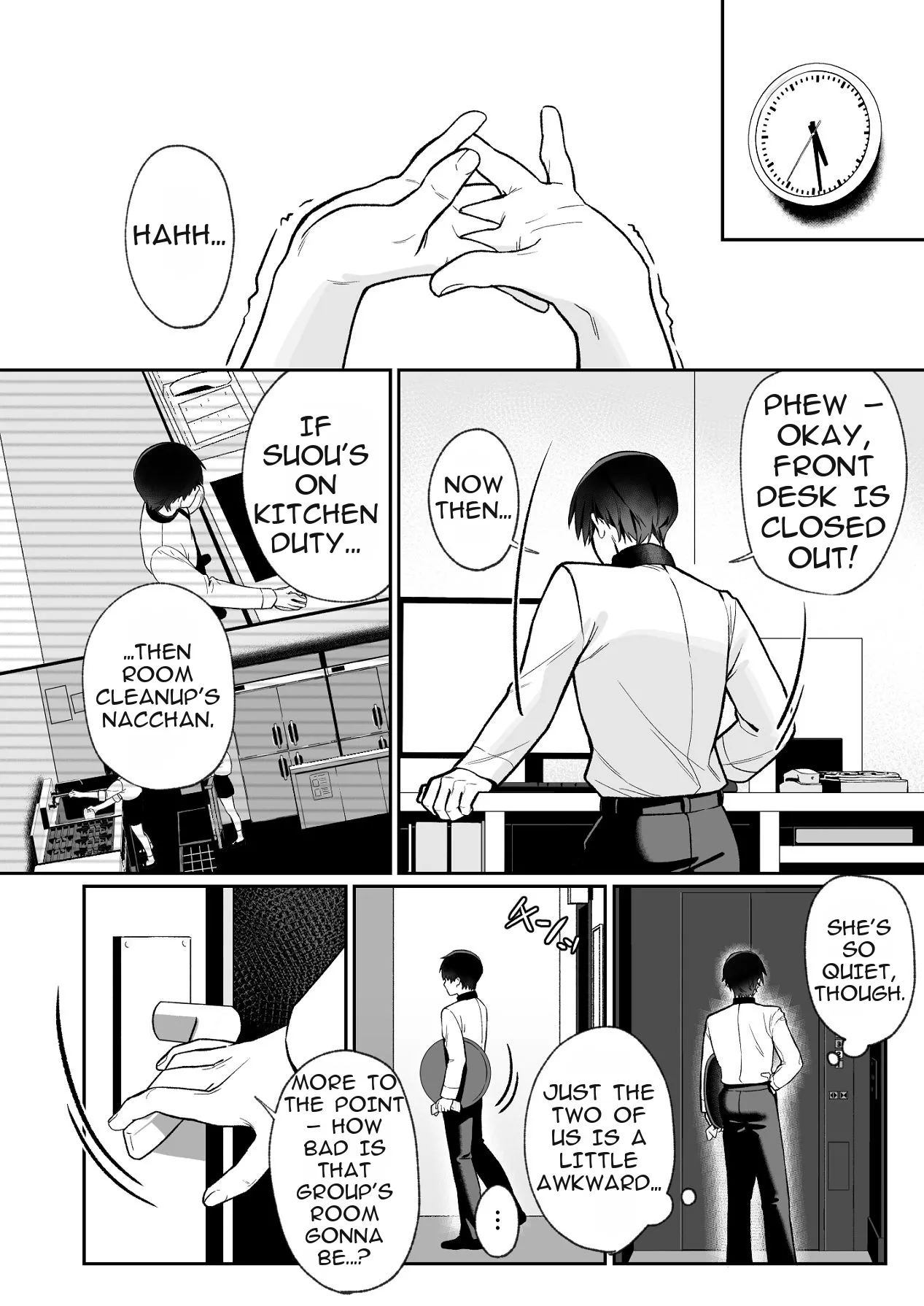 Karaoke Tenin no Uragawa ~Arbeit Ikusei~ page 3 full