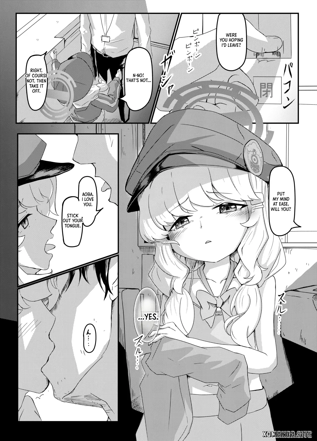 Damenandesukedo page 3 full